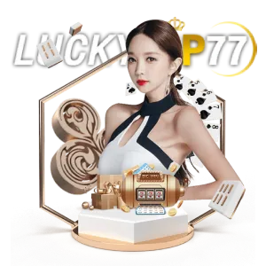 สล็อตvip777